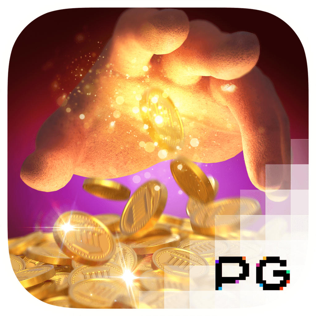 midas-fortune.png